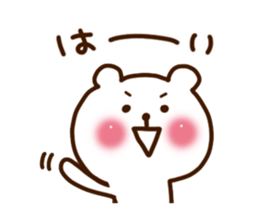 Own pace human Sticker sticker #5147937