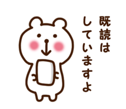 Own pace human Sticker sticker #5147948