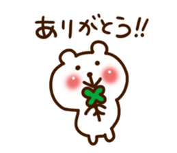 Own pace human Sticker sticker #5147953