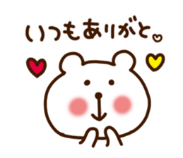 Own pace human Sticker sticker #5147955