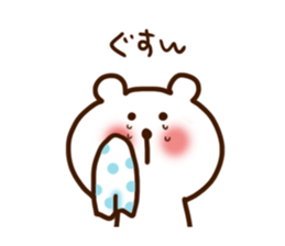 Own pace human Sticker sticker #5147962