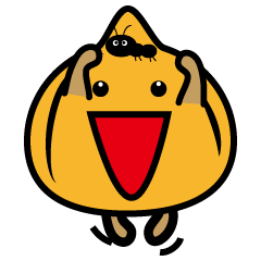 Onion brother ( the first bomb )