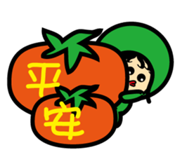 Q sister gogogo sticker #5148166