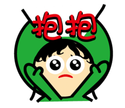 Q sister gogogo sticker #5148168