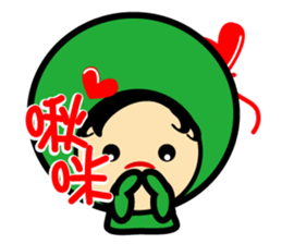 Q sister gogogo sticker #5148172