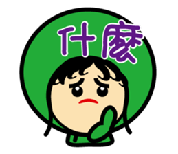 Q sister gogogo sticker #5148176