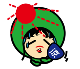 Q sister gogogo sticker #5148190