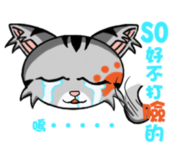 Gray cat meow KUSO show (daily papers) sticker #5148207