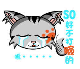 Gray cat meow KUSO show (daily papers) sticker #5148207