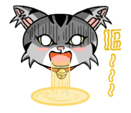 Gray cat meow KUSO show (daily papers) sticker #5148220