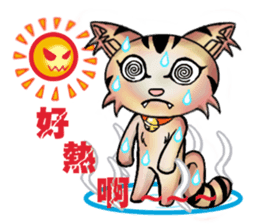 Gray cat meow KUSO show (daily papers) sticker #5148228
