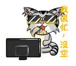 Gray cat meow KUSO show (daily papers) sticker #5148232