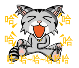Gray cat meow KUSO show (daily papers) sticker #5148235
