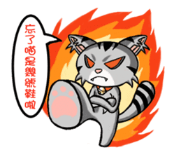 Gray cat meow KUSO show (daily papers) sticker #5148238