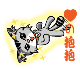 Gray cat meow KUSO show (daily papers) sticker #5148239