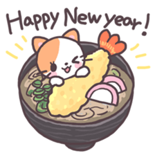 Yummy Friends! sticker #5148266