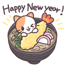 Yummy Friends! sticker #5148266