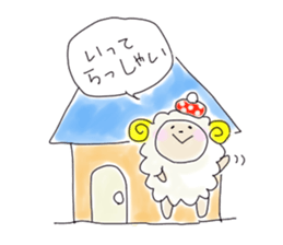 Mofu of sheep sticker #5148330
