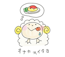 Mofu of sheep sticker #5148335