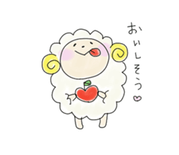 Mofu of sheep sticker #5148341