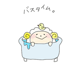 Mofu of sheep sticker #5148343