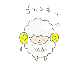 Mofu of sheep sticker #5148344