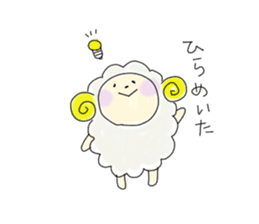 Mofu of sheep sticker #5148347