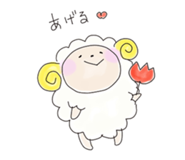 Mofu of sheep sticker #5148349