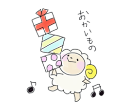Mofu of sheep sticker #5148351