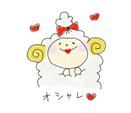Mofu of sheep sticker #5148353