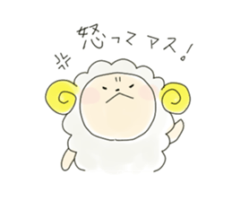 Mofu of sheep sticker #5148354