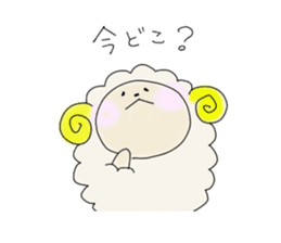 Mofu of sheep sticker #5148356