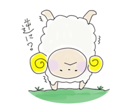 Mofu of sheep sticker #5148362
