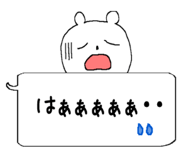 The balloon  Sticker Polar Bear sticker #5148551