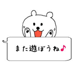 The balloon  Sticker Polar Bear sticker #5148557