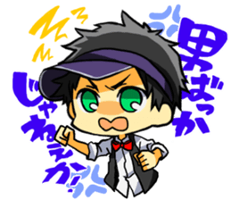 samurai naokiniisan sticker #5148613