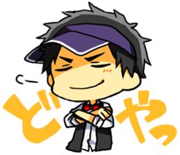 samurai naokiniisan sticker #5148617