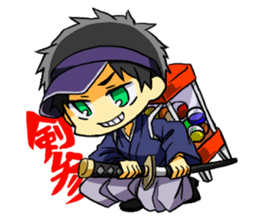 samurai naokiniisan sticker #5148620