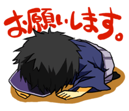 samurai naokiniisan sticker #5148621