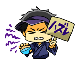 samurai naokiniisan sticker #5148622