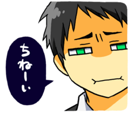 samurai naokiniisan sticker #5148629