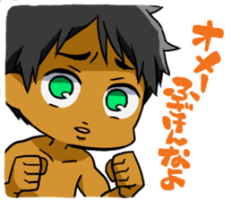 samurai naokiniisan sticker #5148640