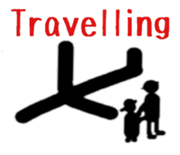 [English] Hello! konNichiwa! sticker #5148868