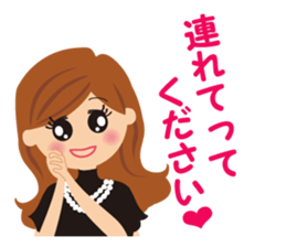 attractive girl & japanese gal sticker #5148888