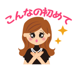 attractive girl & japanese gal sticker #5148889