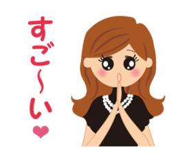 attractive girl & japanese gal sticker #5148891