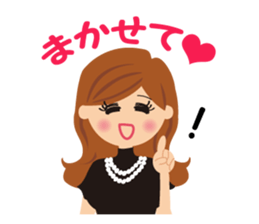 attractive girl & japanese gal sticker #5148894