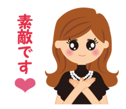 attractive girl & japanese gal sticker #5148896