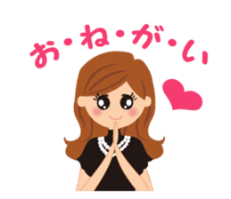 attractive girl & japanese gal sticker #5148898