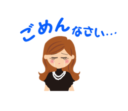 attractive girl & japanese gal sticker #5148902